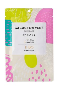 Тканевая маска для лица KISOCARE Galactomyces Face Mask с экстрактом культуры галактомиссис, 1 шт