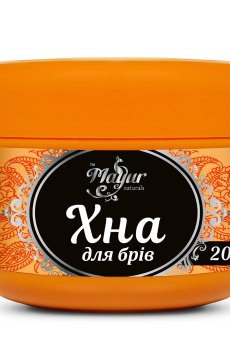 Хна для бровей Mayur черная, 20 г
