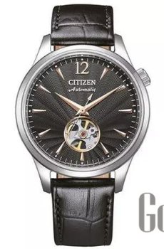 Японские часы Citizen
