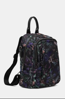 Рюкзак с функцией сумки Medicine