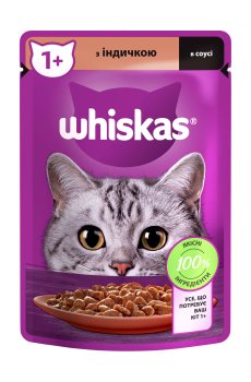 Влажный корм для взрослых кошек Whiskas с индейкой в ??соусе, 85 г