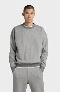 Мужской серый свитшот Essential loose r sw Серый S G-Star RAW D22995,D395