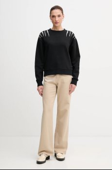 Кофта Pepe Jeans