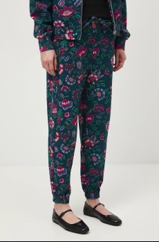 Спортивные штаны Medicine