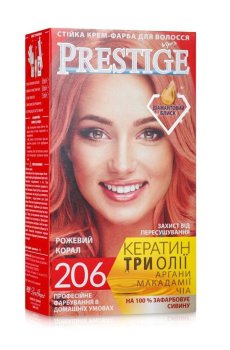 Стойкая крем-краска для волос Vips Prestige 206 Розовый коралл, 100 мл