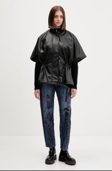 Куртка Desigual REVIVAL RICHMOND