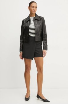 Шерстяной свитер Karl Lagerfeld