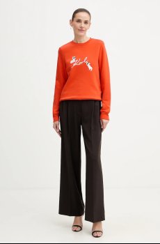 Кофта Karl Lagerfeld IKON SIGNATURE