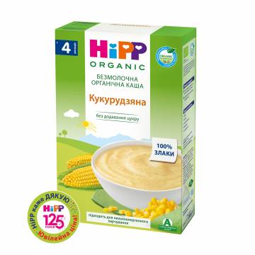 Детская органическая безмолочная каша HiPP Кукурузная, c 4 месяцев, 200 г Детская органическая безмолочная каша HiPP Кукурузная, c 4 месяцев, 200 г