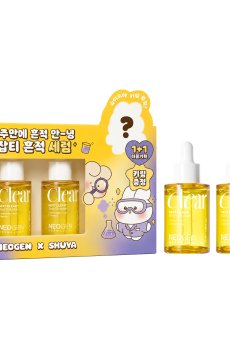 Набор сывороток для лица Neogen Next Clear Spot Solution Special Set, 2*32 мл
