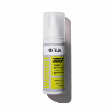 Заспокійливий тонік з центеллою, алое та ніацинамідом WISHLIST Centella Toner, 120 мл Заспокійливий тонік з центеллою, алое та ніацинамідом WISHLIST Centella Toner, 120 мл