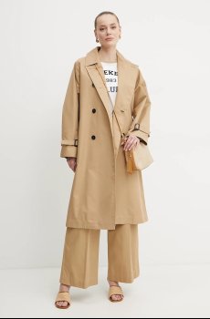 Хлопковые брюки Weekend Max Mara
