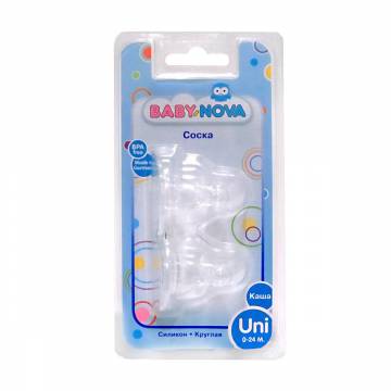 Силиконовые соски для каш Baby-Nova круглые, 2 шт Силиконовые соски для каш Baby-Nova круглые, 2 шт