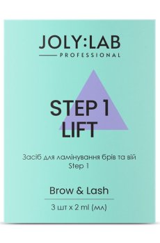 Уценка! Набор средств для ламинирования бровей и ресниц Joly:Lab Brow & Lash Step 1 Lift, 3*2 мл