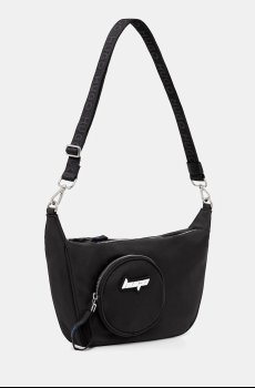 Сумочка Hugo Blue Roselyn Sh Bag-HUGOP