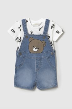 Комплект для младенцев Mayoral Newborn