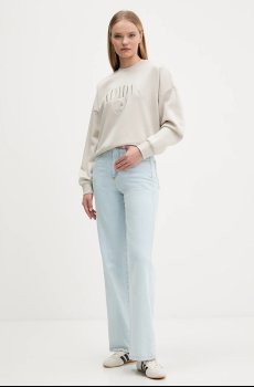 Кофта adidas Cozy