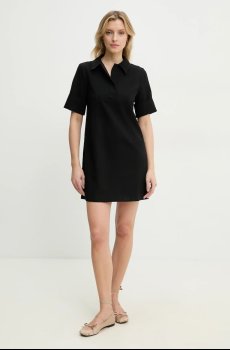 Платье Answear.LAB