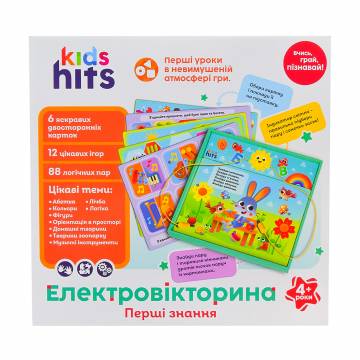 Электровикторина Kids Hits Первые знания, на батарейках, в коробке, с 4 лет, 32*31*4.5 см, 6 карт, 12 заданий (KH55/001) Электровикторина Kids Hits Первые знания, на батарейках, в коробке, с 4 лет, 32*31*4.5 см, 6 карт, 12 заданий (KH55/001)