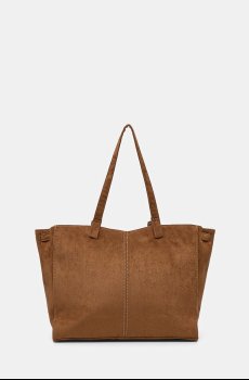 Сумочка Medicine