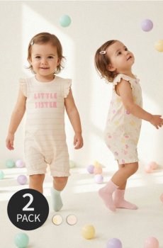 Бавовняні комбінезони з рюшами 2 pack - кремовий