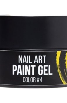 Уценка! Гель-краска для ногтей NUB Paint Gel 04 Желтая, 5 г