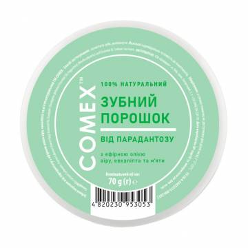 Натуральный зубной порошок Comex против пародонтоза, с эфирными маслами аира, эвкалипта и мяты, 70 г Натуральный зубной порошок Comex против пародонтоза, с эфирными маслами аира, эвкалипта и мяты, 70 г