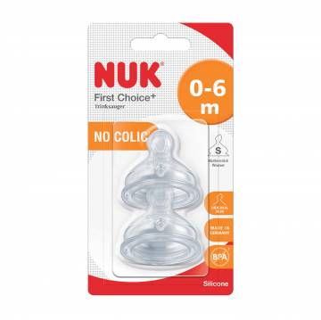 Силиконовая соска NUK First Choice Plus с рождения до 6 месяцев, с отверстием S, размер 1, 2 шт (3952773) Силиконовая соска NUK First Choice Plus с рождения до 6 месяцев, с отверстием S, размер 1, 2 шт (3952773)