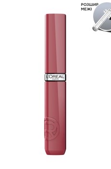 Жидкая помада для губ LOreal Paris Infaillible Laque Resistance 16H 220 Paris Sunset, 4.5 мл