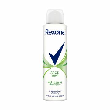 Антиперспирант-аэрозоль Rexona Motion Sense Алоэ вера, женский, 150 мл Антиперспирант-аэрозоль Rexona Motion Sense Алоэ вера, женский, 150 мл