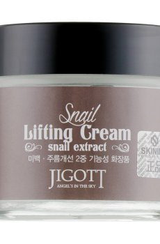 Крем для лица Jigott Snail Lifting Cream с экстрактом слизи улитки, 70 мл