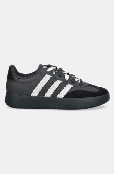 Кроссовки adidas Barreda