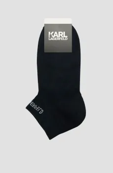 Мужские синие носки Синий 39-42 Karl Lagerfeld 511102.805505;690