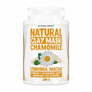 Глиняная маска для лица Naturalissimo Clay Mask с ромашкой, 200 г Глиняная маска для лица Naturalissimo Clay Mask с ромашкой, 200 г
