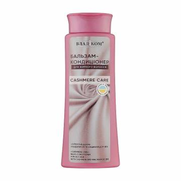Бальзам-кондиционер Владіком Cashmere Care Суперочистка, для жирных волос, с кашемиром и ниацинамидом (В3), 250 мл Бальзам-кондиционер Владіком Cashmere Care Суперочистка, для жирных волос, с кашемиром и ниацинамидом (В3), 250 мл