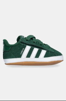 Кроссовки для младенцев adidas Originals CAMPUS 00sRIB