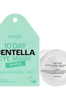 Гидрогелевые патчи для кожи вокруг глаз Petitfee & Koelf 10 Days Vitamin Eye Mask, Soothing, 20 шт