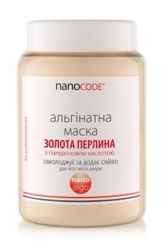 Альгинатная маска для лица NanoCode Nano Algo Золотая жемчужина, для всех типов кожи, с гиалуроновой кислотой, 140 г