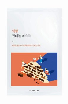 Тканевая маска для лица Round Lab Soybean Panthenol Mask Sheet с экстрактом соевых бобов и пантенолом, 25 мл