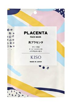 Тканевая маска для лица KISOCARE Placenta Face Mask с плацентой, 1 шт