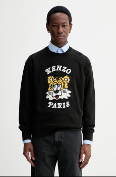 Хлопковая кофта Kenzo x Verdy