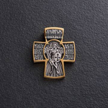 Серебряный крест "Архангел Михаил" 132452 Серебряный крест "Архангел Михаил" 132452