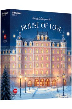 Адвент-календарь Satisfyer Deluxe, 24 предмета