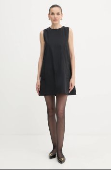 Платье MM by Max Mara PAVIDO