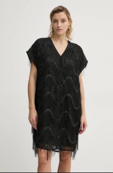 Платье Bruuns Bazaar