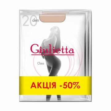 Набор женских колготок Giulietta Class 20 DEN, Daino, размер 3, 3 пары Набор женских колготок Giulietta Class 20 DEN, Daino, размер 3, 3 пары
