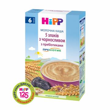Детская молочная каша HiPP 5 злаков, с черносливом, с пребиотиками, от 6 месяцев, 250 г Детская молочная каша HiPP 5 злаков, с черносливом, с пребиотиками, от 6 месяцев, 250 г