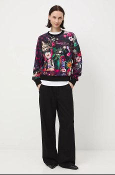 Хлопковая кофта Medicine