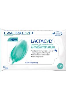 Салфетки для интимной гигиены Lactacyd Антибактериальные, 15 шт