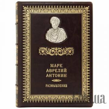 Элитные книги Украина Элитные книги Украина